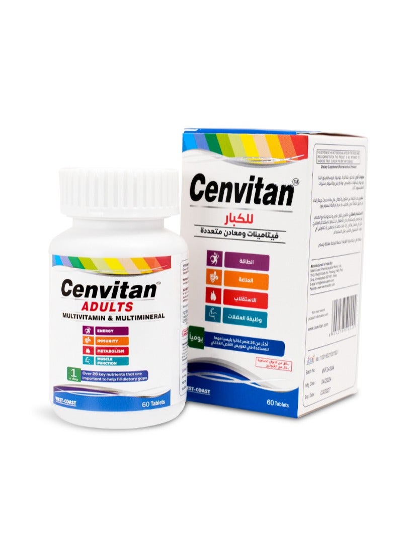 سينفيتان CENVITAN ADULT Unisex Multi Vitamin and Minerals formula 60 TABLETS - Image 1