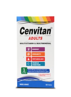 Cenvitan CENVITAN ADULT Unisex Multi Vitamin and Minerals formula 60 TABLETS  - Image 2