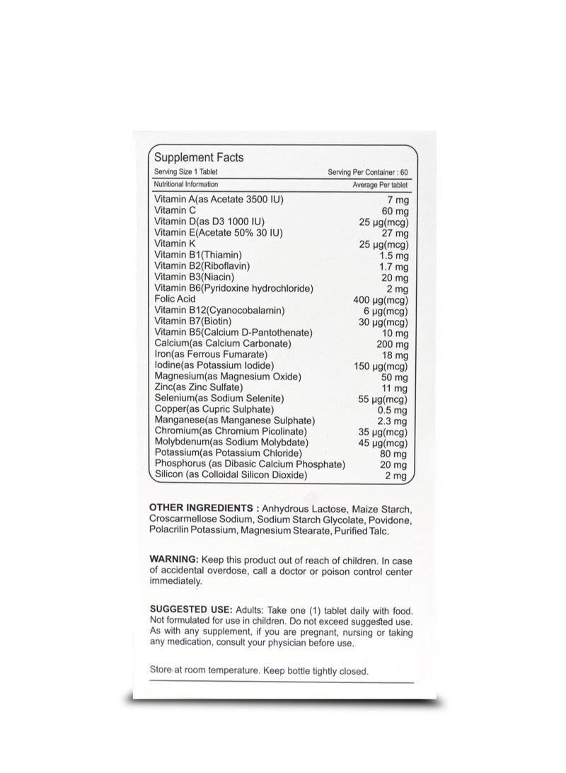 سينفيتان CENVITAN ADULT Unisex Multi Vitamin and Minerals formula 60 TABLETS - Image 3