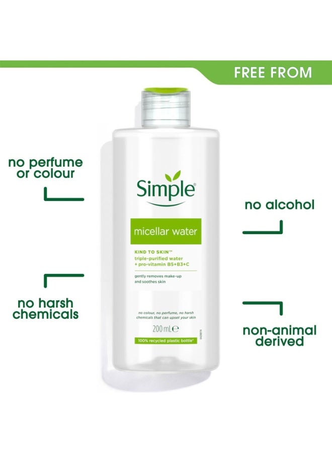 سمبل ماء ميسيلار – لطيف على البشرة بماء ثلاثي التنقية مع بروفيتامين B5 + B3 + C – 200 مل - Image 2