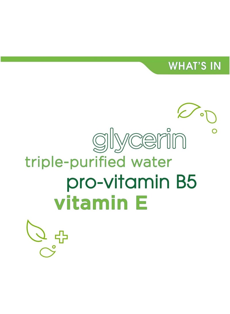 سمبل ماء ميسيلار – لطيف على البشرة بماء ثلاثي التنقية مع بروفيتامين B5 + B3 + C – 200 مل - Image 4