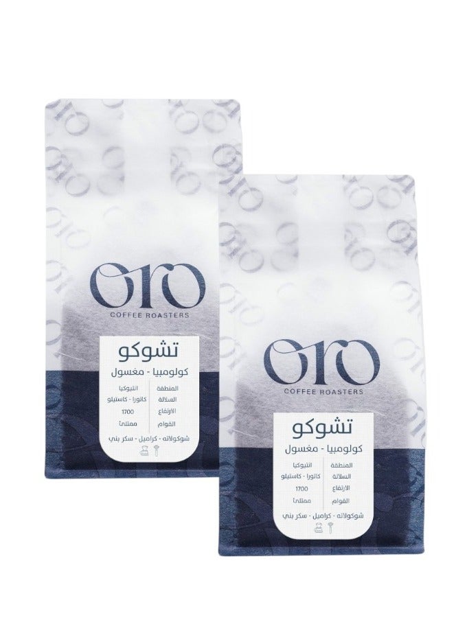 Oro 2 Pice Coffee bean colompia choco 250G for Espresso And Filter 250G Unground roasted coffee beans for specialty coffee - Image 1