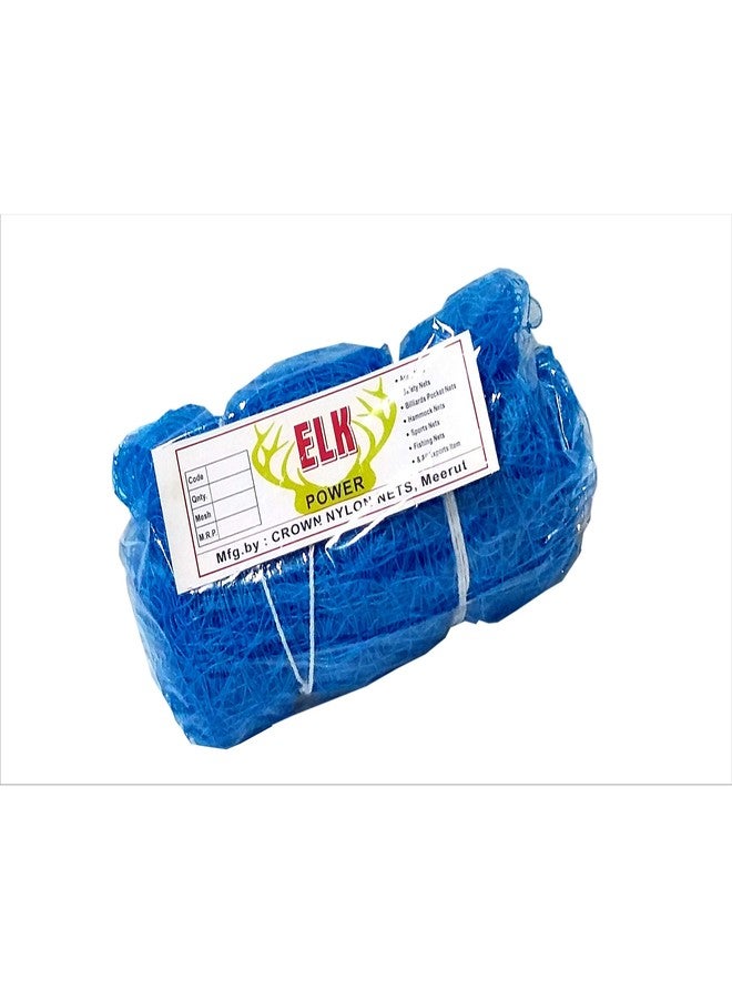 Elk Power BRD20X10 Nylon 20X10 Foot Anti Bird & Window Protection Net - Image 4