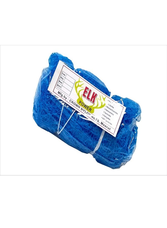 Elk Power BRD20X10 Nylon 20X10 Foot Anti Bird & Window Protection Net - Image 3