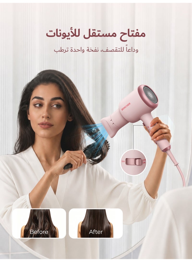 DOSCHER Professional Ionic Hair Dryer, Compact Powerful 2200W Fast Drying Low Noise Blow Dryer with Comb Nozzle, Concentrator, Diffuser for Home Salon Travel (Pink) - Image 4