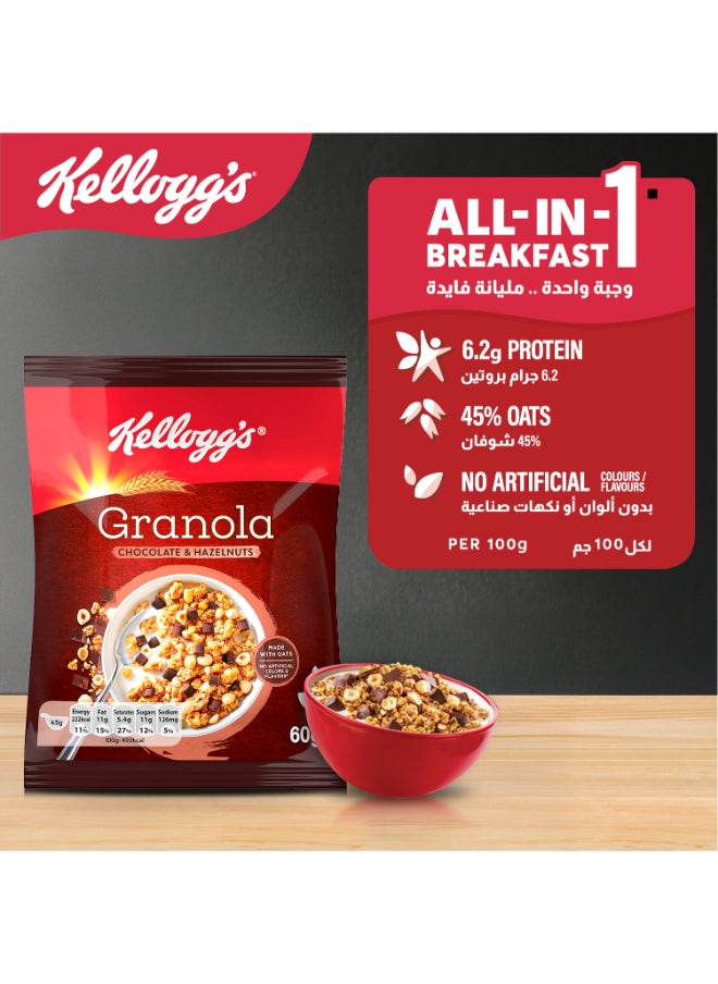 Kellogg's Granola Chocolate 60g  - Image 3