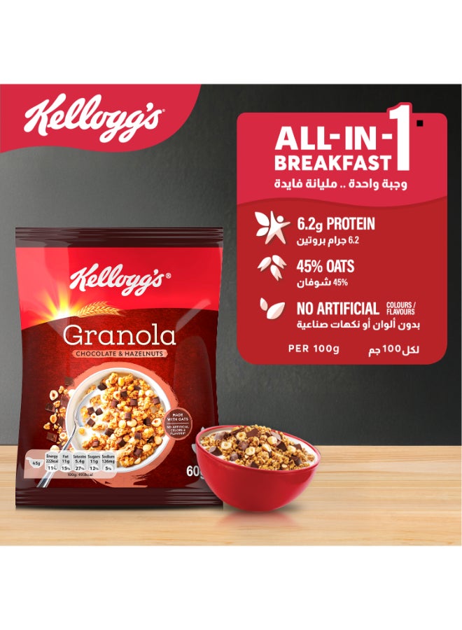 Kellogg's Granola Chocolate 60g - Image 5