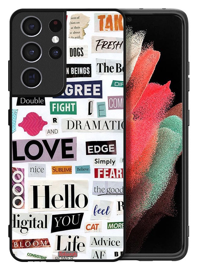 Tolwak Samsung Galaxy S21 Ultra 5G Protective Case Cover Short Quotes Stickers - Image 2