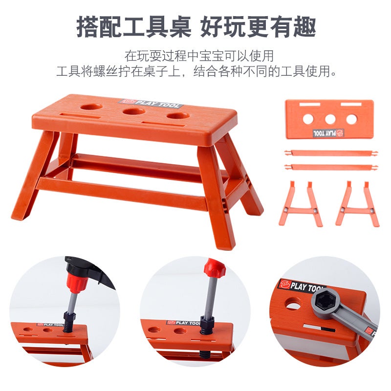 general Shule Tools Kids Toy Electric Drill with Screwdriver Bits - Image 5