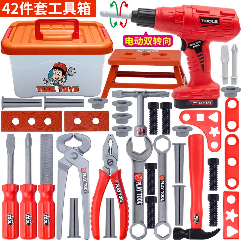 general Shule Tools Kids Toy Electric Drill with Screwdriver Bits - Image 1