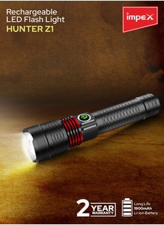 Impex Rechargeable LED Flashlight | 10W Laser LED | 500 Lumens | 1800m Range | 3 Modes (High, Low, SOS) | Aircraft Non-Corrosive Aluminum Body | Type C Charging | Rotatable Head | Powerful Light Beam  - Image 2