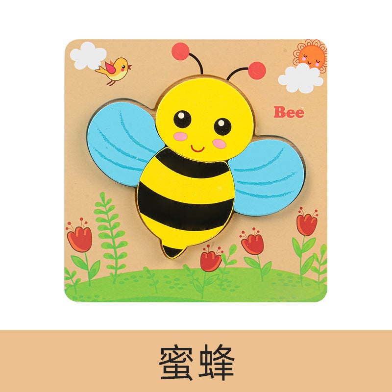 Wood Toys Animal Stereo Puzzle Puzzle Thickeneded Wooden Educational Toys For Young Kidsren 1-2-3 Years Old - Image 1