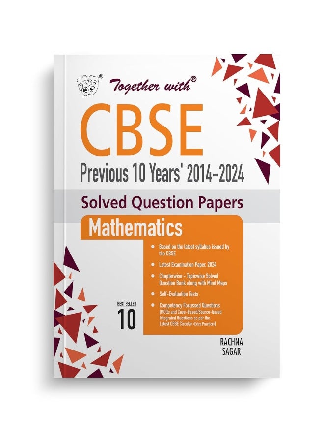 null - Together with CBSE Class 10 Mathematics Previous 10 Year's Solved Question Papers 2014 - 2024 for 2025 Exam (Chapterwise & Topicwise) - Image 1