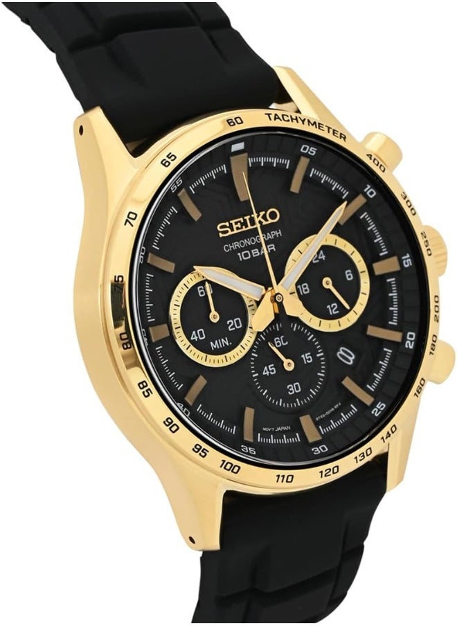 Seiko SEIKO Men's Analogue Quartz Watch with Silicone Strap SSB446P1  - Image 2
