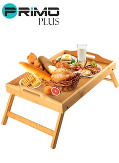 PRIMO PLUS Bed Tray Table With Folding Legs Brown  - Image 1