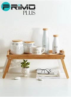 PRIMO PLUS Bed Tray Table With Folding Legs Brown  - Image 2