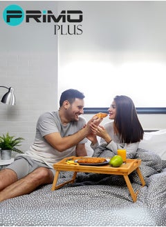 PRIMO PLUS Bed Tray Table With Folding Legs Brown  - Image 5