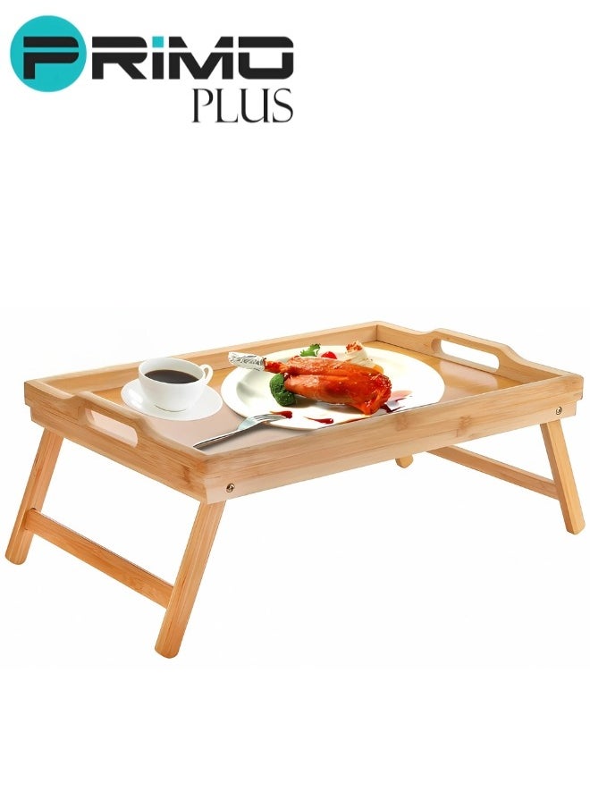 PRIMO PLUS - Bed Tray Table With Folding Legs Brown - Image 1