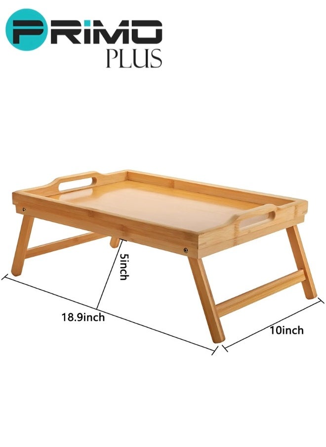 PRIMO PLUS - Bed Tray Table With Folding Legs Brown - Image 1