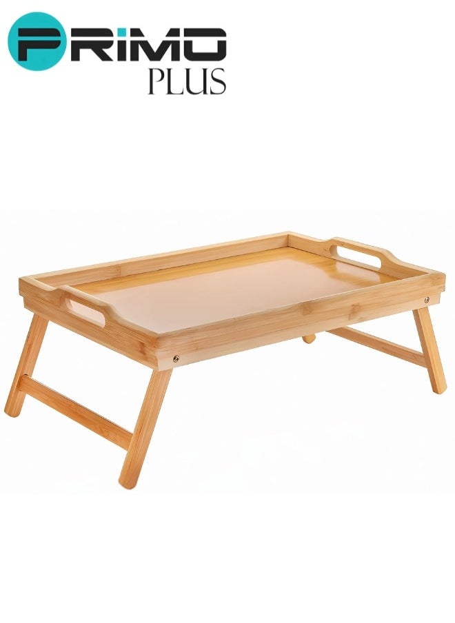 PRIMO PLUS - Bed Tray Table With Folding Legs Brown - Image 1