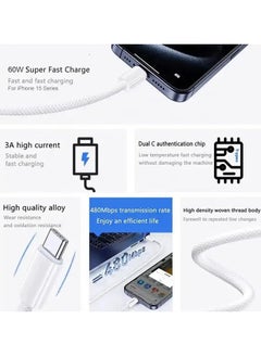 ION 1M USB C Fast Charging Cable for iPhone - Durable and Heat-Resistant - White - Original Type-C Charging Cable - 1M Type-C Charger Cable - Supports New iPhone Devices and Galaxy - Galaxy Charging Cable - Type-C Charging Cable - Original Type-C to Lightning Cable - iPhone Charging Cable - Mobile Cable  - Image 5