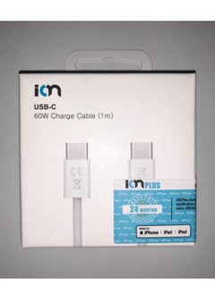 ION 1M USB C Fast Charging Cable for iPhone - Durable and Heat-Resistant - White - Original Type-C Charging Cable - 1M Type-C Charger Cable - Supports New iPhone Devices and Galaxy - Galaxy Charging Cable - Type-C Charging Cable - Original Type-C to Lightning Cable - iPhone Charging Cable - Mobile Cable  - Image 2