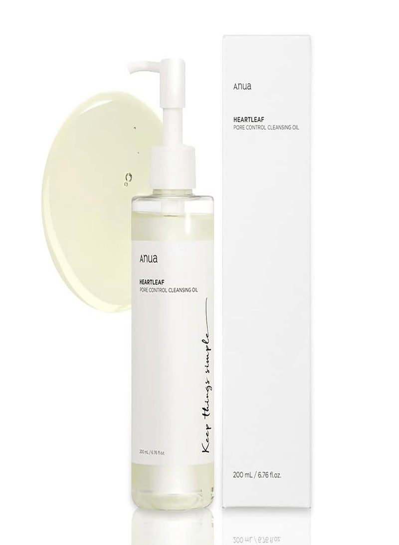 Anua Wonder Anua Heartleaf Pore Control Cleansing Oil – Deep Pore & Makeup Remover - Image 2
