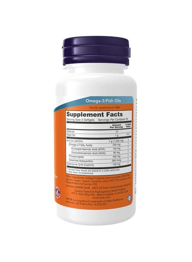 now Supplements, Krill & CoQ10, Phospholipid-Bound Omega-3, Heart Support*, 60 Softgels - Image 2