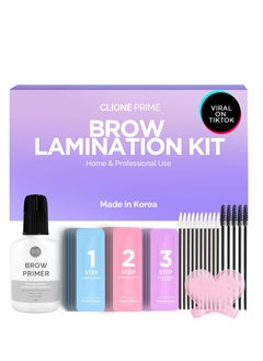 CLIONE PRIME At Home Brow Lamination Kit - DIY Eyebrow Lamination Kit Professional Eye Brow Perm Kit Instant DIY Eyebrow Lift Kit for Fuller Thicker Brows Lasts For Upto 8 Weeks  - Image 1