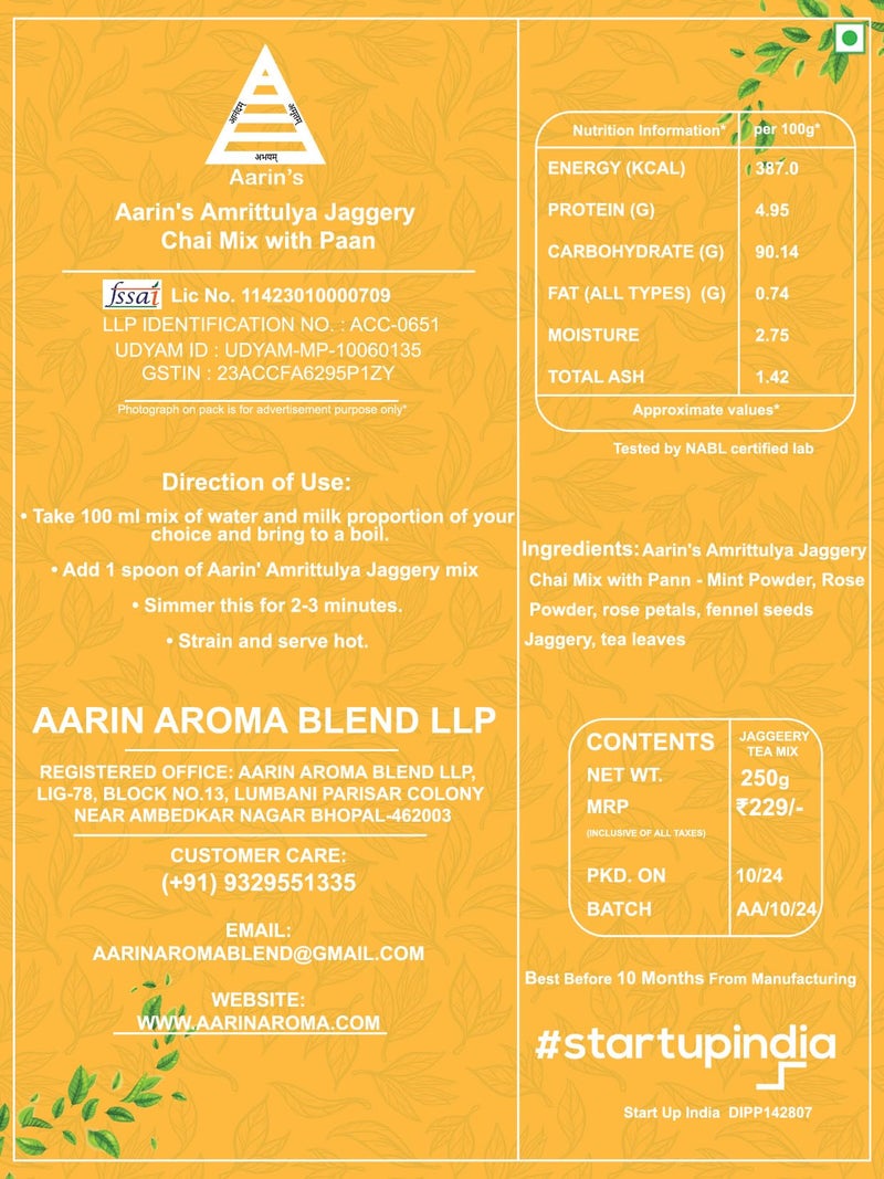 Aarin's Jaggery Chai Mix with Paan with Jaggery - 250 Grams | 3 in 1 Premium Tea mix with Jaggery, Assam Tea with Paan Masala | Flavor - Paan Masala - Image 5