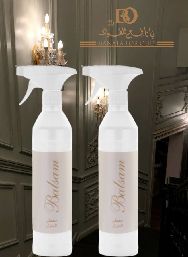 Banafa 2 Pieces Balsam Beige Air Freshener - Image 1