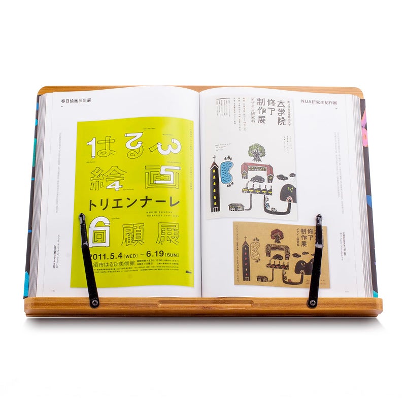 Goldwish Large A+ (15.4 x 11) Inch XL Bamboo Book Stands & Holders for Reading Hands Free in Bed,Cookbook,Textbook,Law,with 6 Adjustable Height Document Stand - Image 4