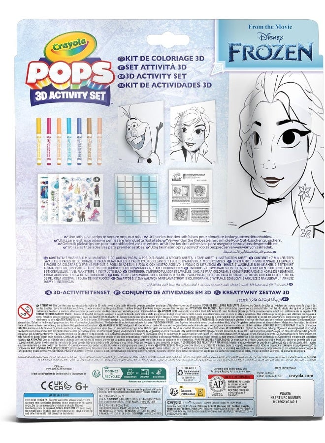 Crayola مجموعة أنشطة كرايولا بوبس ديزني فروزن ثلاثية الأبعاد - Image 1