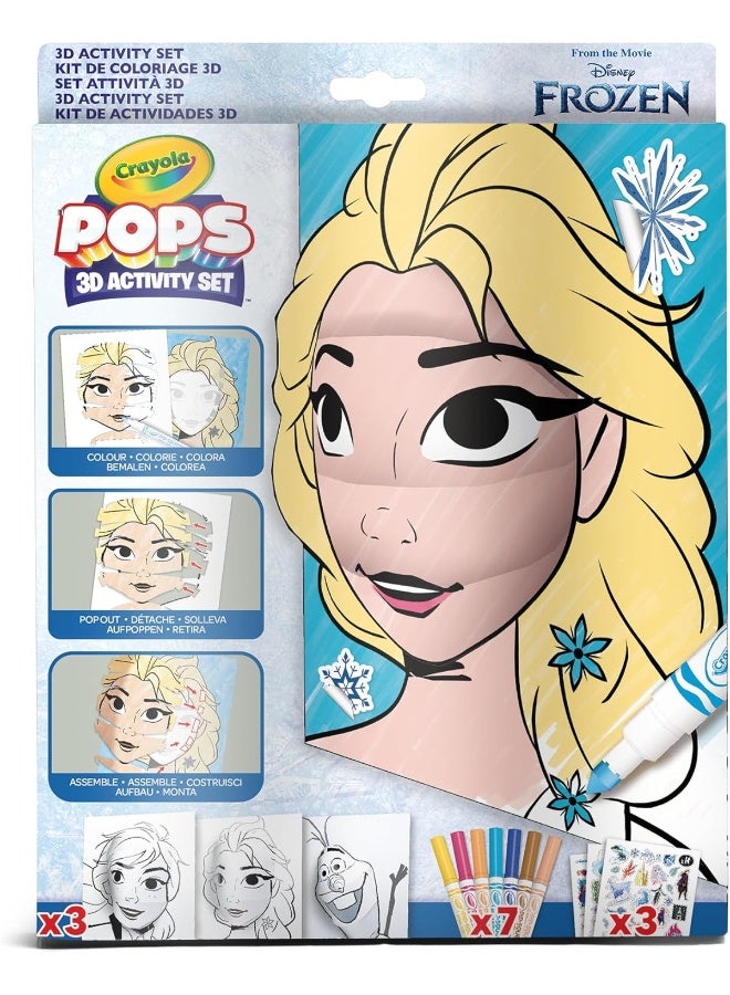 Crayola مجموعة أنشطة كرايولا بوبس ديزني فروزن ثلاثية الأبعاد - Image 3