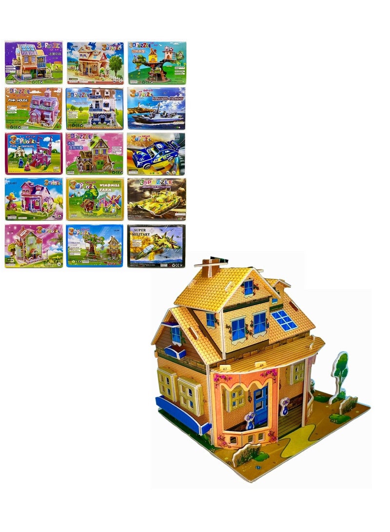 15 مجموعة ألغاز للأطفال بتصاميم متنوعة - Image 1