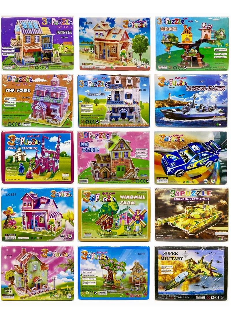 15 مجموعة ألغاز للأطفال بتصاميم متنوعة - Image 2