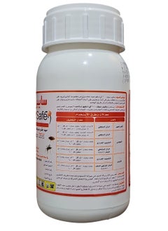 CyperSafe Insecticide Liquid to Combat Crawling and Flying Insects Cypersafe EW 100 250ML  - Image 2