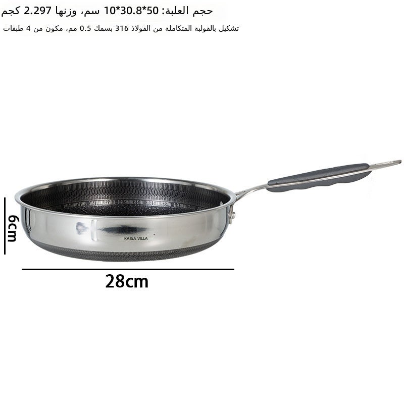 kaisa villa 201 Stainless Steel Non-Stick Frying Pan - Flat Bottom Skillet for All Stovetops (24/26/28  cm) - Image 1