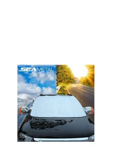 Generic Shamasa-a car for car windshield, mirror cover and reflective tape to protect from heat and radiation and maintain the temperature inside the car and keep the car dashboard suitable for all cars  - Image 3
