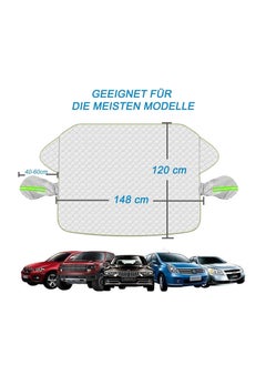 Generic Shamasa-a car for car windshield, mirror cover and reflective tape to protect from heat and radiation and maintain the temperature inside the car and keep the car dashboard suitable for all cars  - Image 4