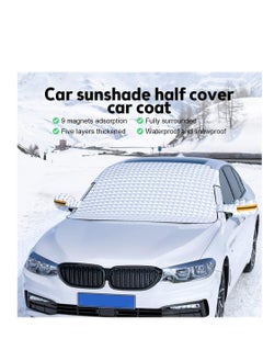 Generic Shamasa-a car for car windshield, mirror cover and reflective tape to protect from heat and radiation and maintain the temperature inside the car and keep the car dashboard suitable for all cars  - Image 2