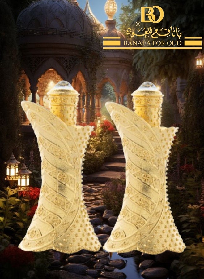 Banafa 2 Pieces Just For You Perfume Oil 12g - Image 1