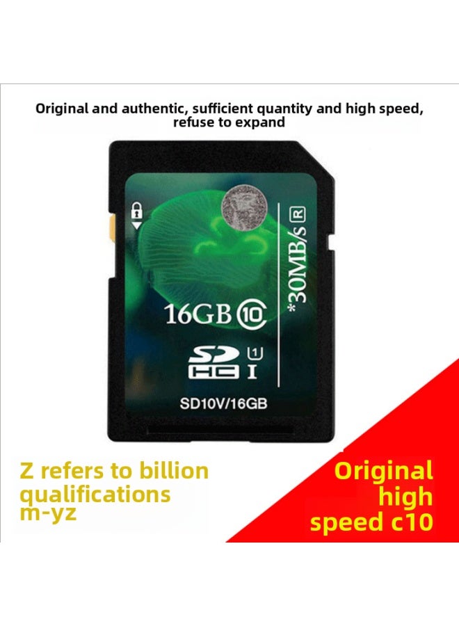 High-speed SD Card Mobile Phone Memory Card SD Card Camera Card 4G 8G 16G 32g-Capacity:16GB