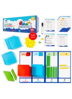 Simply magic 140+1 Pcs Colorful Base Ten Blocks & Activities Set - Base Ten Blocks Classroom Set, Base 10 Math Manipulatives, Place Value Blocks Mat, Ones Tens Hundreds Blocks, Math Counters Cubes  - Image 1