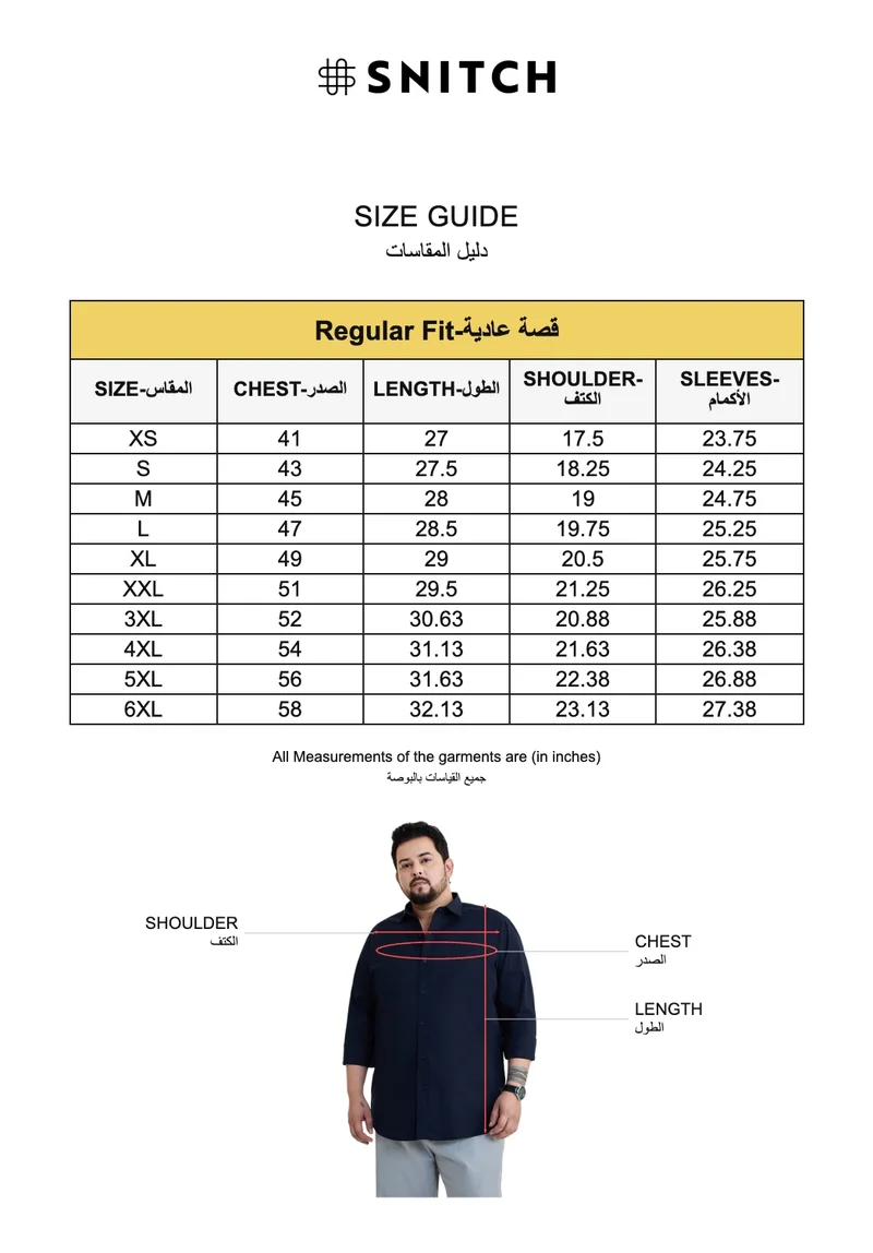 SNITCH Navy Blue Navy Blue Solid Long Sleeve Regular Fit Plus Size Shirt for Men | Best Price UAE