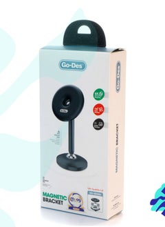 جو-ديز GO-DES حامل سيارة مغناطيسي سوبر مغناطيسي GD-HD686  - Image 3
