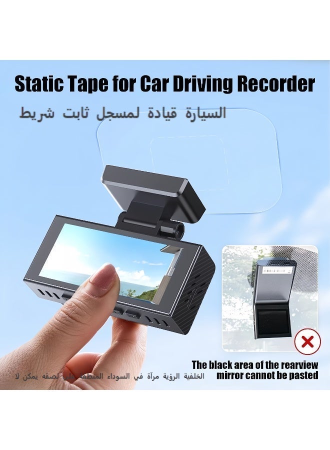 كرونايتي (6 قطع) ملصقات الزجاج الأمامي لمسجل المرور، ملصقات حماية السيارات، غشاء استاتيكي مزدوج الوجه لتثبيت كاميرا السيارة، ملصقات تجليد سيارات، ملصقات صامغات مزدوجة الوجه لحماية زجاج السيارة، ملحقات سياره، اكسسوارات سيارات هيونداي، زينة سيارات داخليه، اكسسوار سيارة داخلية، حماية ابواب السيارة، مستلزمات سيارة - Image 3