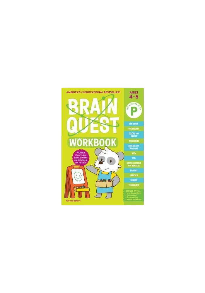 Brain Quest Workbook: Pre-K Revised Edition - Image 1