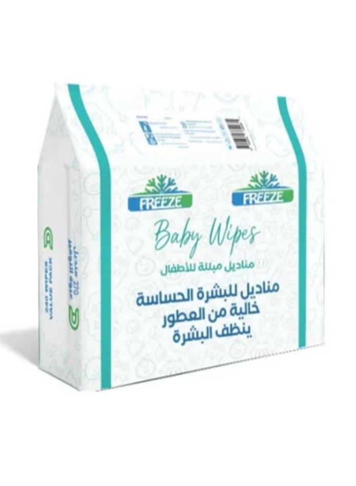 فريز مجموعة مناديل مبلله  من فريز 2+1 270 منديل - Image 1