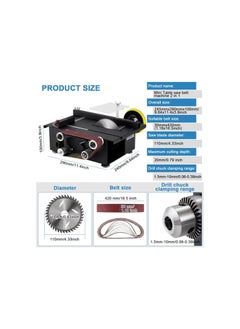 silvercnc Mini Multifunctional Table Saw 300W 0.8 Cut Depth, 1.2” x 16” Belt Sander 6” Disc Sander for Crafts Wood Stone Cutting and Grinding, w/ 10 Sanding Belts and 5 Sandpapers  - Image 4